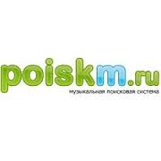 WWW.POISKM.COM СКАЧАТЬ МУЗЫКУ БЕСПЛАТНО ОНЛАЙН WWW.POISKM.RU