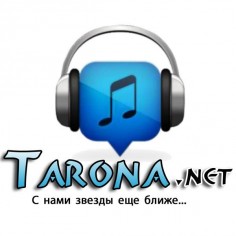 WWW.TARONA.NET СКАЧАТЬ БЕСПЛАТНО mp3 ТАРОНА.НЕТ