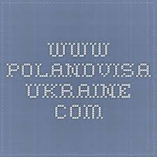 WWW.POLANDVISA-UKRAINE.COM ПЕРЕВІРИТИ СТАН ЗАЯВИ