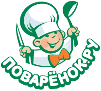 Ингредиентов – рецепты на Поварёнок.ру